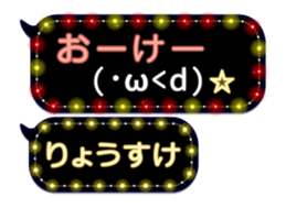 86279169