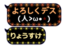 86279170