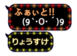 86279175