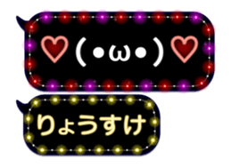 86279176
