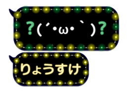86279177