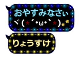 86279180