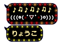 86279446