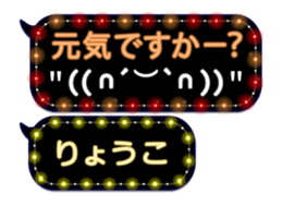 86279449