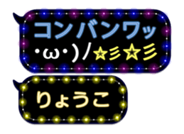 86279452