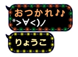 86279455