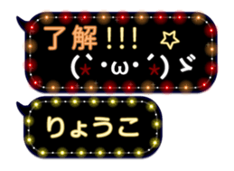 86279456