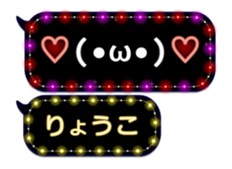 86279464