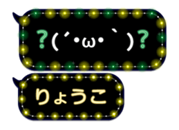 86279465