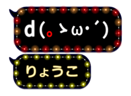 86279466