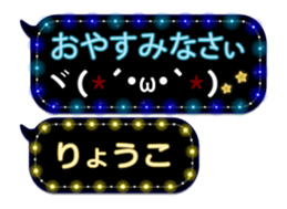 86279468