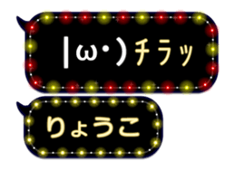 86279469