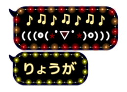 86279470