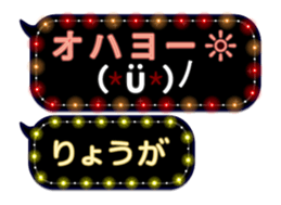 86279472