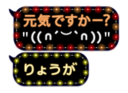 86279473