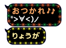 86279479
