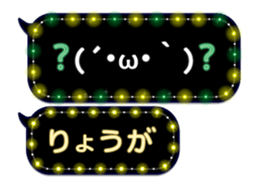 86279489
