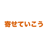 862795794