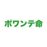 862795795