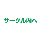 862795800