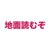 862795806