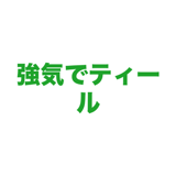 862795811