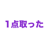 862795813