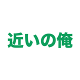 862795816