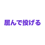 862795818