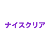 862795825