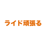 862795833