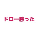 862795834