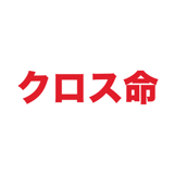 862795836
