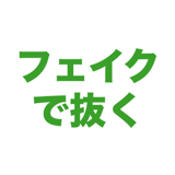 862795837