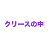 862795841
