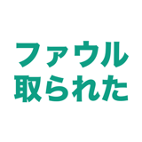 862795842
