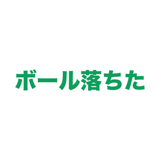 862795844