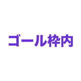 862795846