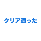 862795847