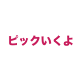 862795850