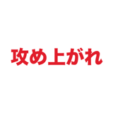 862795852