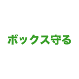 862795853