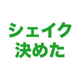 862795855
