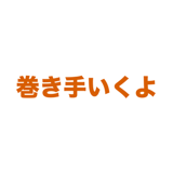 862795857