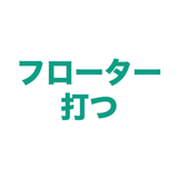 862795861