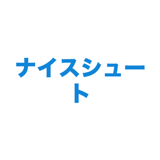 862795864