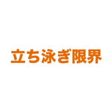 862795868