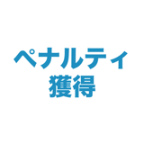 862795870