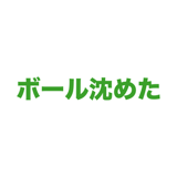 862795872