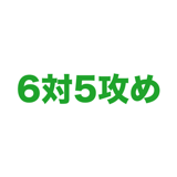 862795874